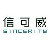 展臺搭建公司如何選擇？
