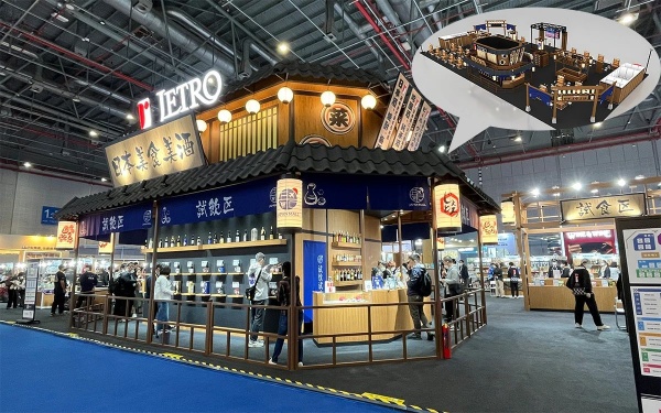 專業(yè)的展覽設(shè)計公司，如何做好展覽展會設(shè)計？