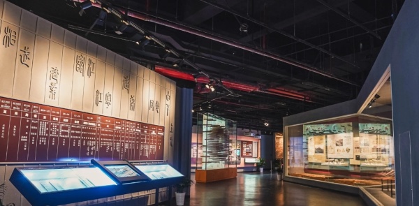 為黨管檔，為國(guó)守史｜南京江寧區(qū)檔案展覽館