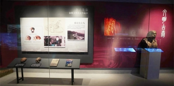 為黨管檔，為國(guó)守史｜南京江寧區(qū)檔案展覽館